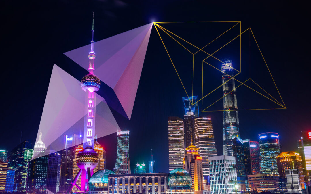 Merging Abey Blockchain with Ethereum’s Shanghai Update: A Path to Enhanced Blockchain Capabilities
